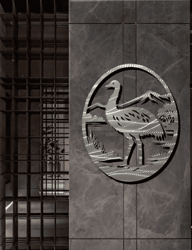 Emu Metal Wall Art Emu Metal Wall Art – Australian Made Native Bird Wall Decor